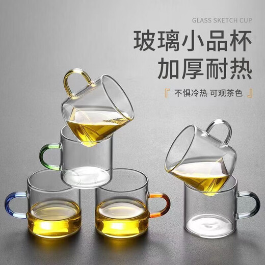 Six-color tea cup with cup holder, thickened heat-resistant glass tea cup and water cup with handle, Kung Fu tea set, tea storage, six-color tea cup (6 pieces) + bamboo cup holder 100ml