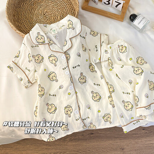 Usaqi Children's Pajamas for Women for Summer Shorts Girls 2025 New Junior High School Girls Home Clothing Set 753# Soft and Skin-friendly [Short Sleeve + Shorts] 100 [8 Size] 100-110CM 30-40Jin[Jin equals 0.5 kg]