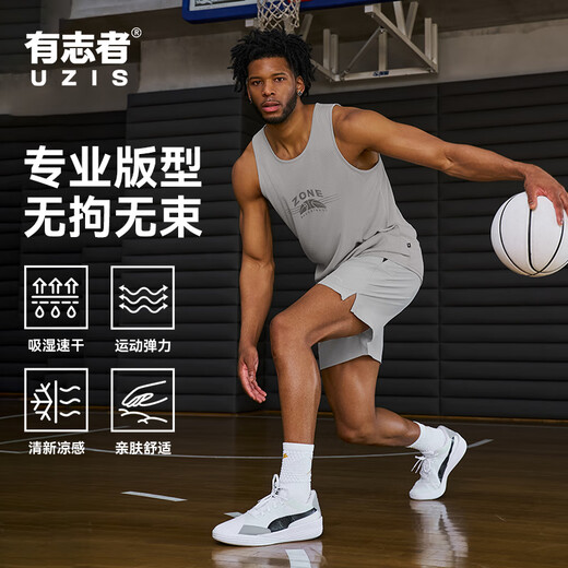 有志者（UZIS）运动背心男篮球夏季轻薄速干美式健身训练无袖T恤[星际] 黑色 XL