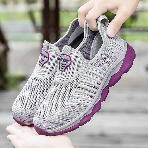 Older shoes for women in spring and summer wide fat feet mother shoes mesh breathable non-slip soft sole middle-aged and elderly comfortable shoes 9928 light gray (women's style) 38