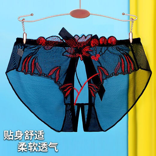 Yan Beiwei Modal sex fun, open crotch fat mm large size slit underwear for women, sexy lace embroidery, thong briefs, 838 purple, 1 strip 2XL [150-170Jin[Jin equals 0.5 kg]]