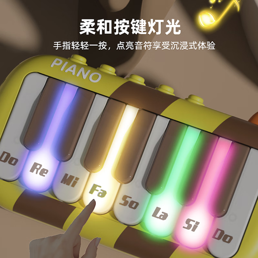 婴儿早教音乐玩具0到1岁宝宝电子琴婴幼儿钢琴6个月以上9启蒙 充电版15键口袋电子琴/粉【送15
