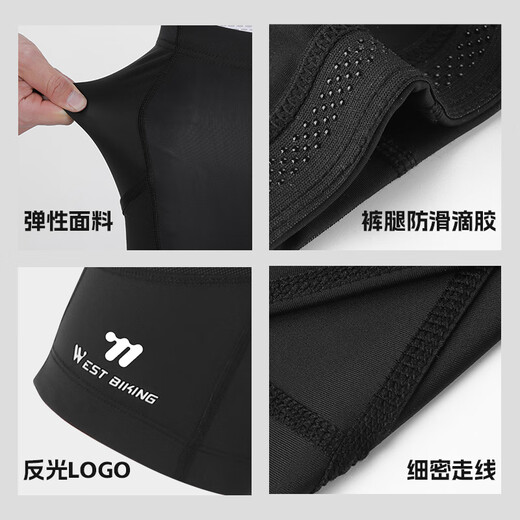 Western Rider spring and summer cycling pants for men and women quick-drying padded mountain road bike shorts cycling jersey black XL