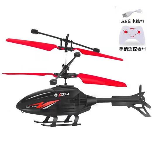Aircraft à distance Helicopter Children's Mini Drone Chargement à induction résistante Aircraft École élémentaire Toy Boy Blanc Apache Hélicoptère Modèle à double mode [Manche
