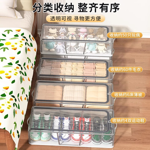 Kaximu installation-free shoe box storage multi-functional dust-proof transparent drawer shoe cabinet artifact space organization folding rack Upgraded double door model丨Transparent white 4# 60*30* Dust-proof and moisture-proof Shoe bag丨No steel frame + 1