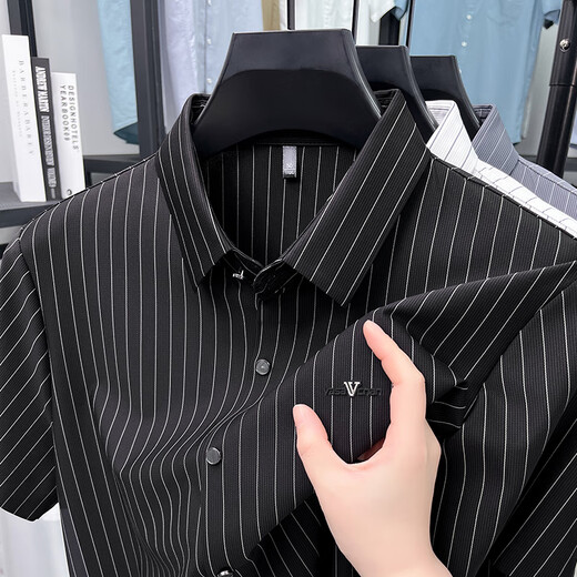 Classic Car Summer Men's Jinmin Short à manches courtes à manches rayées High Elastic Anti-Wrinkes Business Casual Shirt de nouveau Men