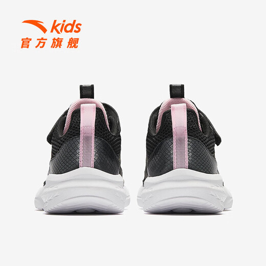 Anta (Anta) Kindersportschuhe für Männer und Frauen große Kinderschuhe 2025 Neues Produkt Mesh atmungsaktives großes Mesh-Schweiß-resistenter Allround-Laufschuhe [Frauen] Schwarz/niedlich Pink-3 39