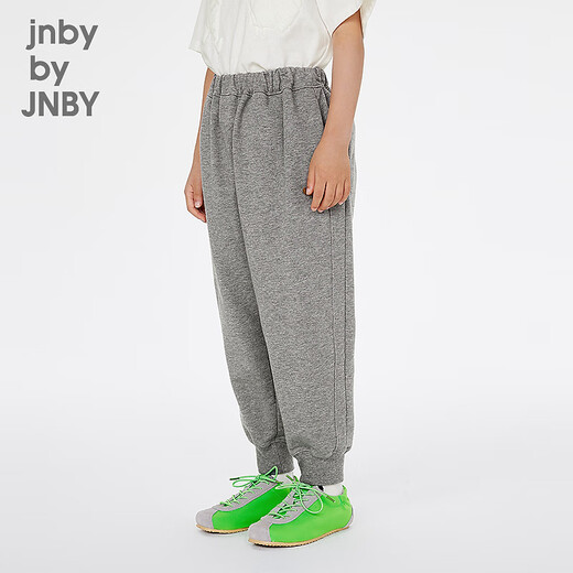 Jnby von Jnby New Jiangnan Stoff Kinderkleidung Kombination Solid Color Hosen 25 Spring Boys and Girl
