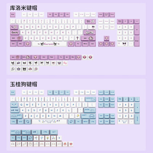 Logitech (logitech) K845 Проводная клавиатура Цвет клавиш клавиш 104 Ключ Blue Chariot Cherry Blossom Powd