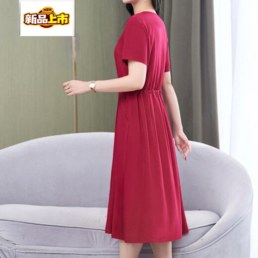 
First Trail (CHUJING) Dress for Women Summer Cotton Silk Mom Short Sleeve Middle-aged Women's Large Size Medium-Length Temperament Slim Floral Skirt No. 683-7 Color 2XL [100-115Jin [Jin equals 0.5 kg]]