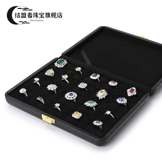 
Allied light luxury jewelry box high-end leather wedding gift ring necklace earring storage box jewelry display box ring pendant/necklace box H15605