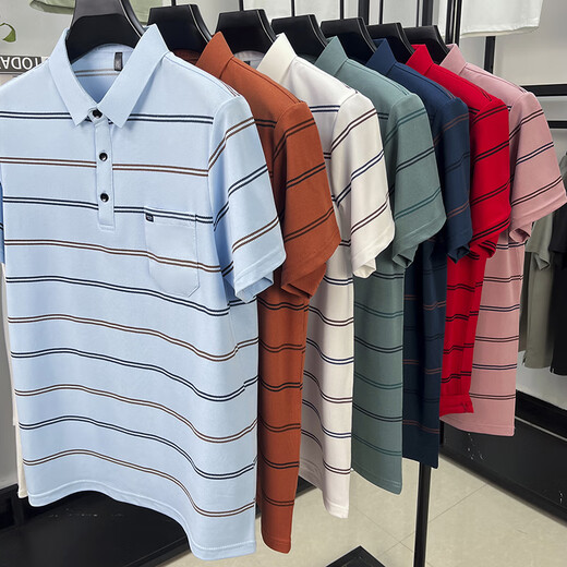 Old Man's Head (Laorentou) Camiseta de manga corta a rayas cómodas para hombres y jóvenes de verano de hombres y jóvenes de verano, un collar de polvo, casual de ropa para hombres, ba9909 Hermes Orange L