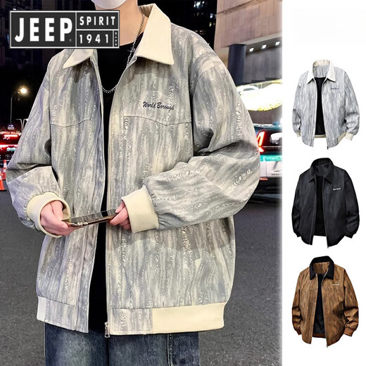 
JEEP SPIRIT Jeep Jacket Men's Spring and Autumn 2025 New Jacket Trendy Brand Thin Tops Teenager Pleasant Casual Workwear K15832 White Gray 2XL
