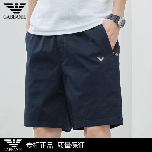 奇阿玛尼亚阿玛尼官旗方艦高端品牌夏季休闲短裤男士青年韩版纯棉宽松薄款店 d9224浅灰 M