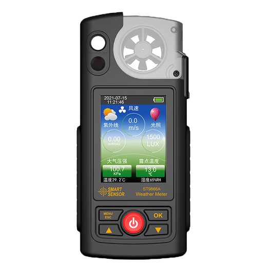 Sensor inteligente ST9866A Homm-precisión Meteoroscopio Presión Velocidad del viento Dirección del viento Iluminación Ultravioleta Agricultura Forestación y cría de animales ST9866A (Estándar oficial)