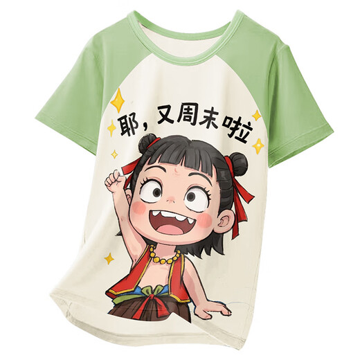 七分裤儿童睡衣莫代尔薄款夏季大童小男孩短袖家居服哪吒2025新款 1H--ST-12401 170 18码(150-155)cm