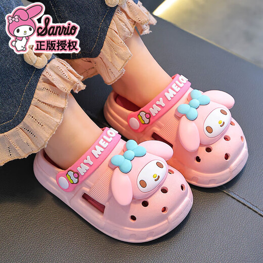 Melody Summer Children's Sandals für Mädchen mit nicht rutschenden Taschen und atmungsaktiven Verschleiß von außen, kleinen und mittelgroßen Kinderschuhen für Kinder. Melodie Red Melody (verbesserte Version von umweltfreundlichem Material) 12 Größe 28/29 (Schuhlänge 17 cm geeignet für Fußlänge 16