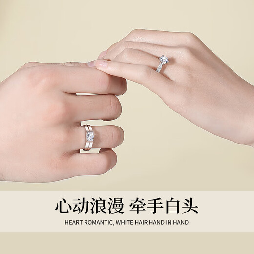 Grace Girl Platinum Half Country Cultured Diamond Ring 1 Carat Diamond Ring Proposal and Birthday Gift for Girlfriend and Wife Platinum Half Country Moissanite Diamond Pair Ring 30 Points/D Color/VVS