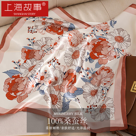 
Shanghai Story Silk Scarf Brooch Gift Box 100% Mulberry Silk Small Square Scarf for Girlfriend Practical Birthday Gift Teacher's Day Red