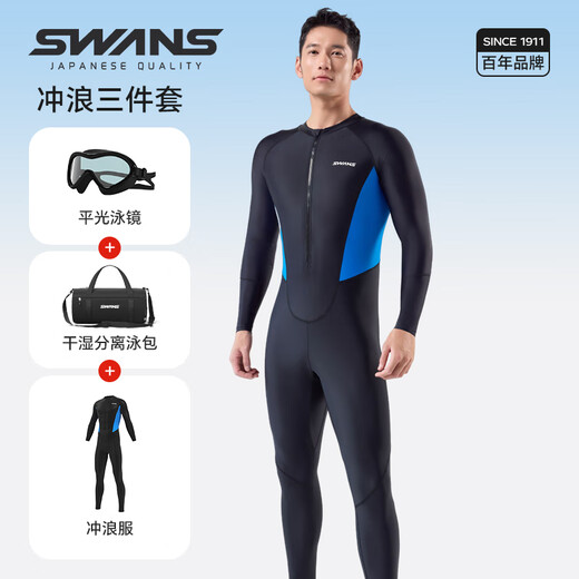 SWANS new product swimsuit boys' one-piece quick-drying snorkeling surf suit sun protection long-sleeved long pants jellyfish suit black + flat swimming goggles + swimming bag M Height 165-170cm Weight 55-60K