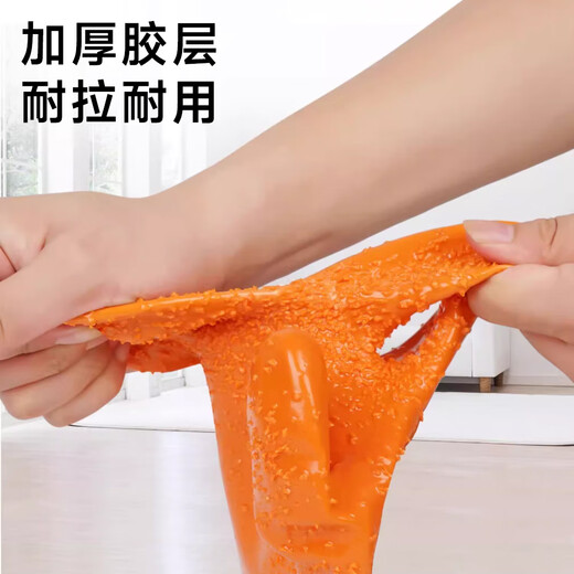 Juchuangqi Pet Bathing Gloves Extra Long Waterproof Anti-Scratch and Bite Anti-Shedding Gloves Special for Dogs and Cats Bathing Gloves for Rubbing and Massage Special for Pet Bathing Length 70cm