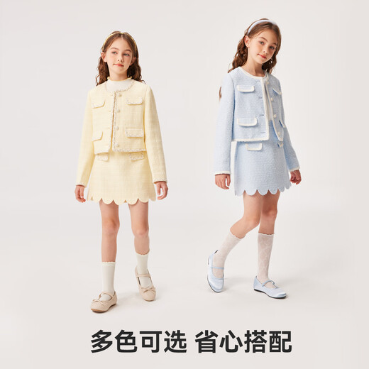 YEEHOO children's clothes, girls' skirts, spring fashion ladies' small fragrant skirts, spring clothes, new elegant medium and large children's clothes, fragrant yellow 170