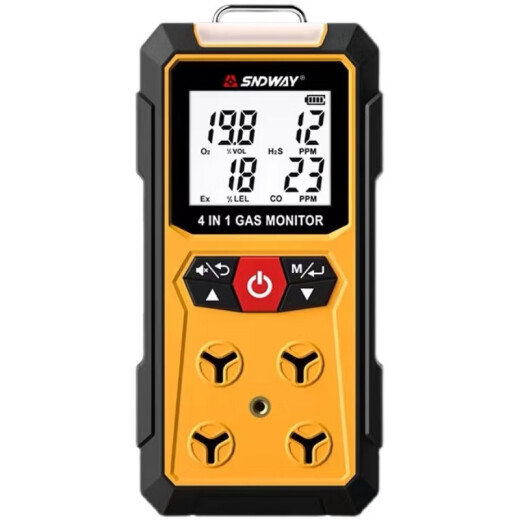 Kezhitu Vier-in-Eins-Gas-Detektor Sauerstoffmonoxid Kohlendioxid Wasserstoffsulfid Halogen-Überwachungsmonitor SW-723 Kohlendioxid-Detektor Standard Handheld