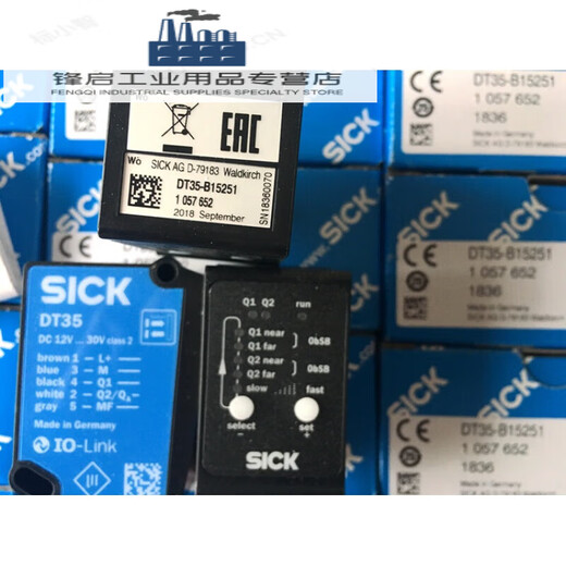 Distance sensor DT35-B15251 DL35-B15552 DL35-B15552 DT35-B15551 D