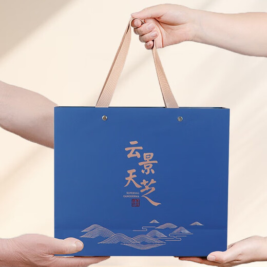 Yunjing Tianzhi Supernal Ganoderma Marke gebrochene Wand Ganoderma Spore Powder 30G/Box Blue Hat-Zertifizierung zur Verbesserung der Immunität und Ernährung für Erwachsene, mittlere und ältere Menschen. Blaue Geschenkbox 90g2 Kisten