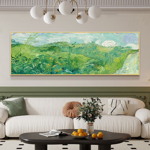 艺环宇梵高横幅原野客厅装饰画沙发背景墙挂画世界名画抽象卧室床头壁画