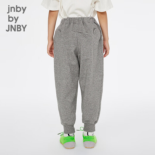 Jnby von Jnby New Jiangnan Stoff Kinderkleidung Kombination Solid Color Hosen 25 Spring Boys and Girl