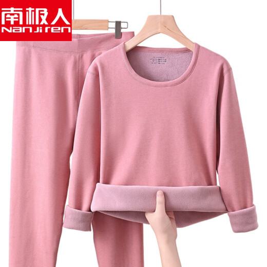 南极人妈妈保暖内衣女士加绒发热中领打底中老年人加厚秋衣秋裤套装冬季 6628深紫圆领+6628皮红圆领 3XL 【建议135-150斤】
