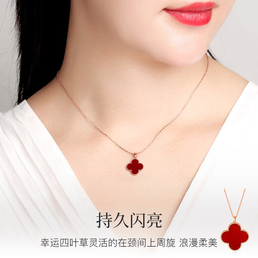 Man Fuxiang 18K gold four-leaf clover necklace color gold rose gold pendant gold clavicle chain Chinese Valentine's Day birthday gift for women 18K gold four-leaf clover red agate necklace