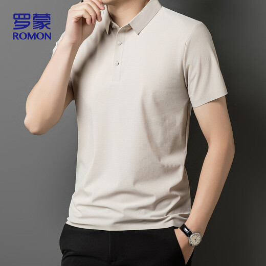 T-shirt Romon T-shirt pour hommes à manches courtes de protection solaire à manches à manches courtes à manches courtes Shirt ZH12357M APPRICOT 4XL
