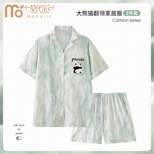 Modal can wear mint green panda pajamas men's summer ice silk short-sleeved shorts imitation silk thin teenager home clothing Z3897 Little Panda (short-sleeved shorts) ice silk style L