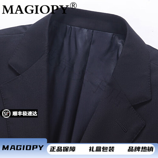 MAGIOPY brand men's wool suit suit spring and autumn new middle-aged business banquet groom wedding dress navy blue M 170