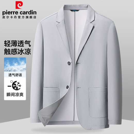 
Pier Cardin [quick drying, cool feeling] ice silk suit men's summer thin air conditioning suit single western skin coat men's clothing