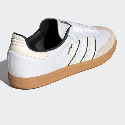 阿迪达斯（adidas）三叶草板鞋男鞋秋季新款健身训练运动鞋轻便透气休闲鞋 ID1480 40 (245mm)