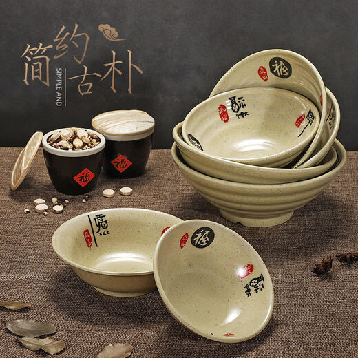 Enshousu instant noodle bowl, soup bowl, large bowl, commercial beef noodle spicy hot bowl, imitation porcelain tableware, plastic bowl, melamine flavored ramen bowl, 2023 10-inch large threaded noodle bowl (pack of 10) 20