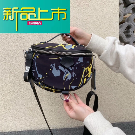 
MEDYST new M new fashionable striped small backpack shoulder bag crossbody bag women's bag stall ladies small 6231 black and white