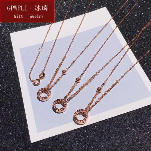 GPWFLI Bingli Italian craftsmanship 18K gold necklace AU750 rose gold color gold pendant letter LOVE chain set gift 18K gold color chain set + certificate