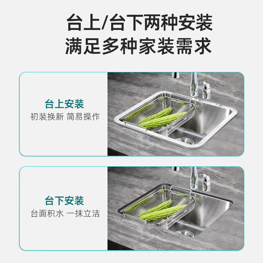 科勒（KOHLER）厨房水槽304不锈钢普罗台下式小单槽中岛台洗菜盆洗碗池3884T 小单槽厨盆丨不含水龙头