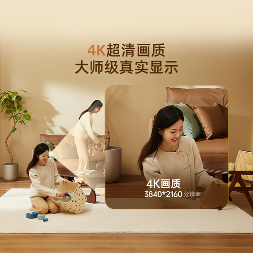 360 Kamera 9PRO 8 Millionen Gimbal Home Kamera Home Überwachung Kamera Mobiltelefon Remote-Monitor 360-Grad-Nacht-Panoramabild-Babypflegegerät