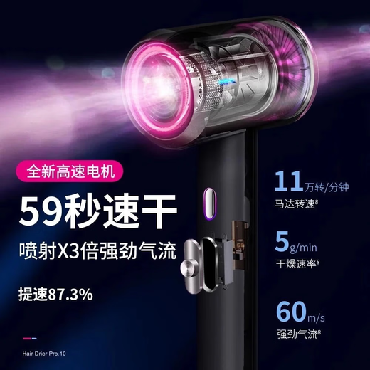 Huafuni Mipin Universal Hair Dryer Home Silent Negative Ion High Power Does Not Hurt Hair 3000 High Speed Dryer Hair Salon High Wind Tailan Gold 3000W Smart + Negative Ion Frequency Conversion