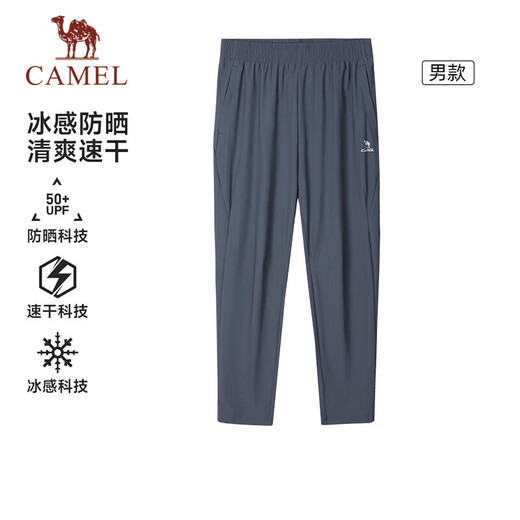 Kamel (Kamel) Eisschutzsporthosen für Männer, die schnell atmungsaktive elastische Casualhose J15BA6L6048 Pigeon Blue L trocknen