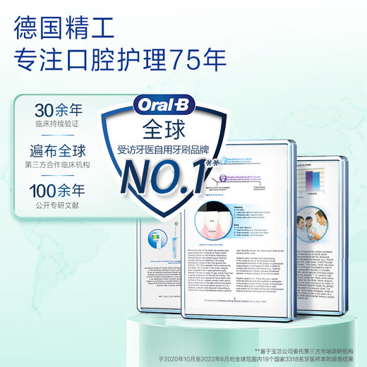 Oule B floss roll comfortable, deep and portable mint 40m about 100 times toothpicks, smooth flat line orthodontic new and old packaging mixed hair