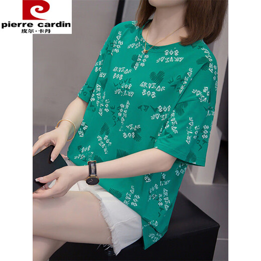 Pierre Cardin Sommer Neues reines Baumwoll-Kurzärärmel-T-Shirt für Frauen koreanische Version von Fat Girl Vielseitigem Schlankbauch Top 9928 Grau L 90-120jin [Jin ist gleich 0,5 kg]