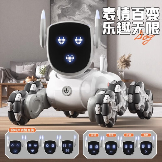 池例stunt大号机器狗智能2025新款六一儿童节礼物编程ai玩具人工智能 语音+手柄遥控超大45cm编程表情 豪华三电续航90分种3块锂电池+