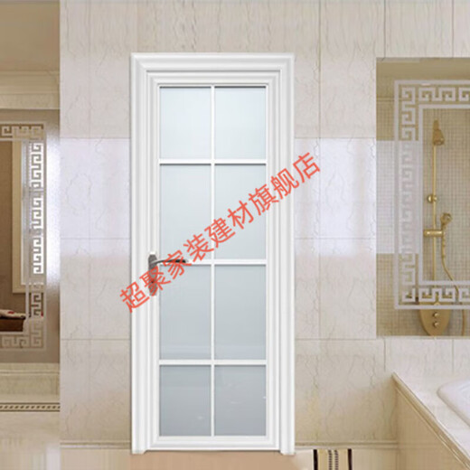Meikejie toilet door titanium magnesium aluminum alloy simple home toilet bathroom tempered glass kitchen door customized YM-001 supports customized styles, please contact customer service