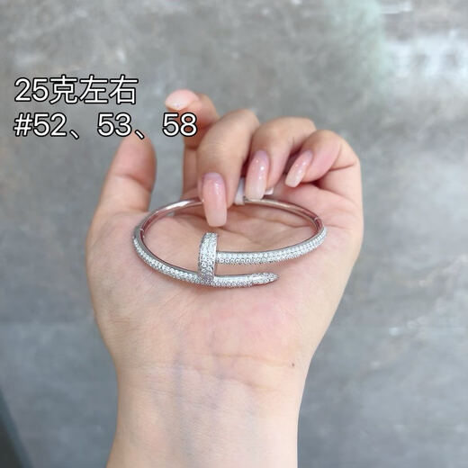 Jiajian Jewelry Pt950 Platinum Bracelet Factory Wholesale International Gold Price Processing Fee Please Contact Customer Service for Details Factory Approval Same Day Gold Price Processing Fee Please Contact Customer Service for Details